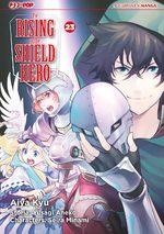 The Rising of the Shield Hero